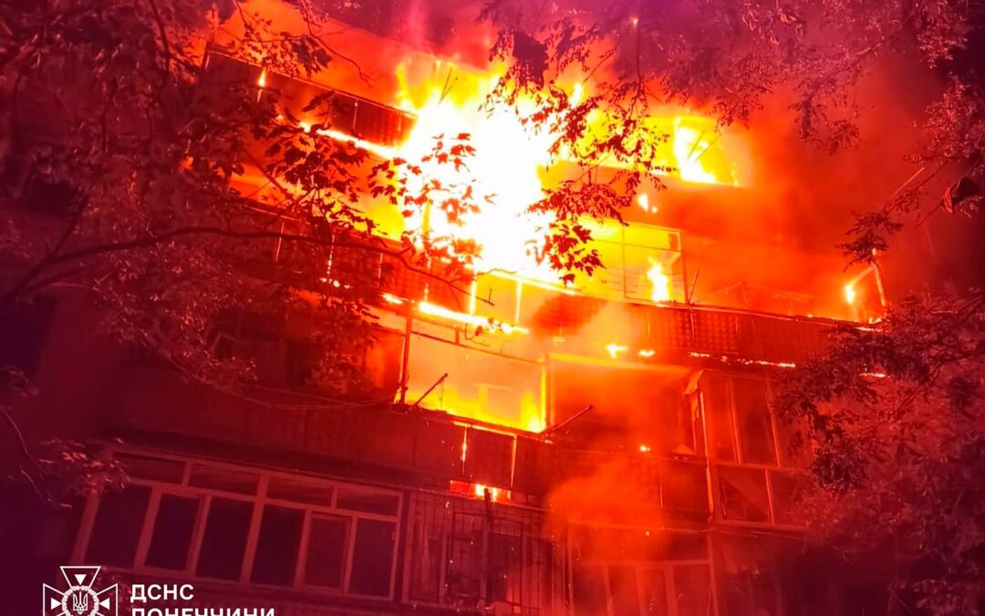 Ukraine’s latest long-range strikes on Russia hit a major natural gas plant and satellite centers